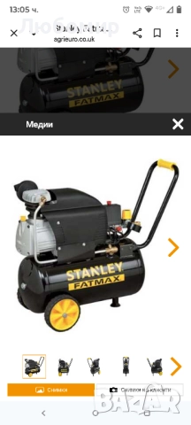 Маслено-смазочен компресор Stanley Fatmax D251/10/24s 24L , снимка 8 - Компресори - 52105778