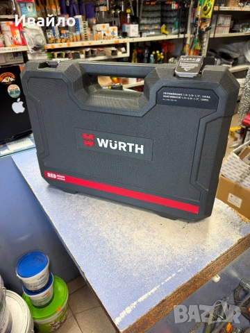Wurth гедоре 154 части 1/2 3/8 1/4, снимка 2 - Гедорета - 54081619
