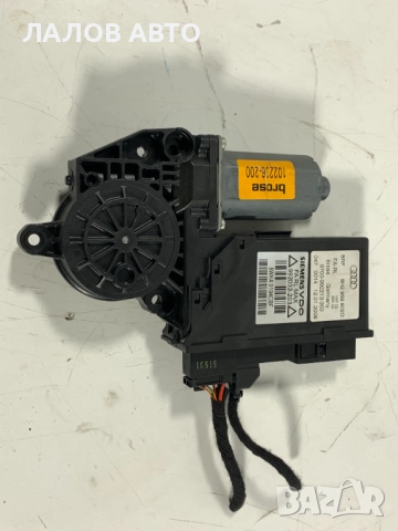 Преден десен мотор стъклоповдигач Ауди А4 B6 B7 кабрио Preden desen stuklopovdigach Audi 8H2959802D, снимка 2 - Части - 51959149