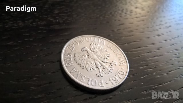 Монета - Полша - 50 гроша | 1976г., снимка 2 - Нумизматика и бонистика - 31533719