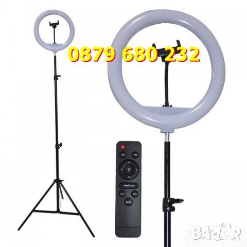 Комплект LED ринг лампа с трипод и вградено дистанционно Ring Fill Lig, снимка 6 - Лед осветление - 31667842