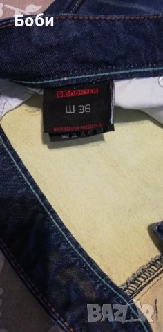 Мъжки кевоарени дънки 36 номер, снимка 8 - Аксесоари и консумативи - 39040749