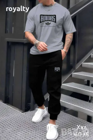 Мъжки екипи Различни марки 