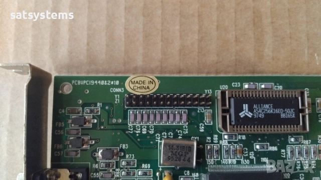 Видео карта TVGA Trident TGUI9440AGi 2MB PCI, снимка 7 - Видеокарти - 51710540