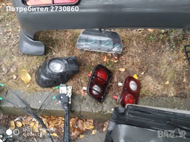 Части от land rover Freelander , снимка 4 - Части - 51693141