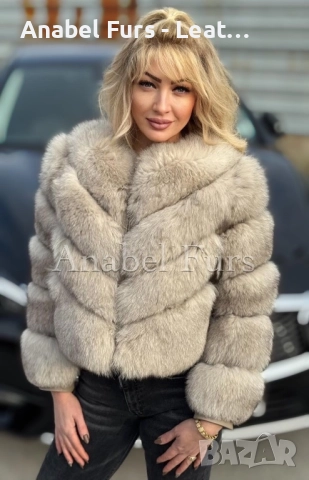 Дамски якета и палта от естествена кожа, снимка 7 - Якета - 52734986