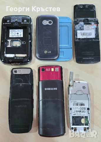 BlackBerry 9000, LG KS360, Samsung D820, Е390, N620 и S8300 - за ремонт или части, снимка 17 - Samsung - 47985156