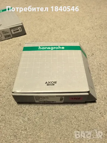 Кръг за хавлии, ринг за кърпи Hansgrohe Axor Montreux Brushed Black Chrome