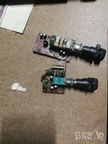 Ретро копчета за автокасетофони