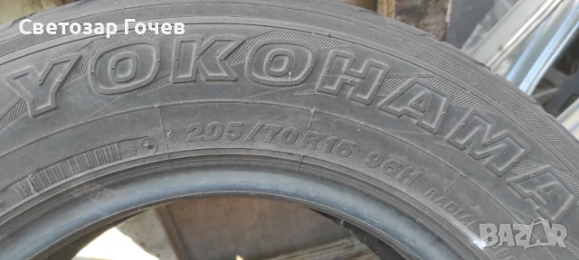 15 " Гуми 3.бр, снимка 3 - Гуми и джанти - 50780133