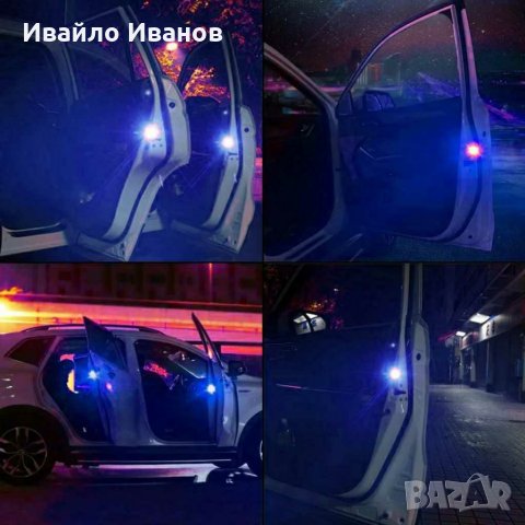 LED осветление за автомобил при отворена врата- червен или син цвят, снимка 7 - Аксесоари и консумативи - 30248577
