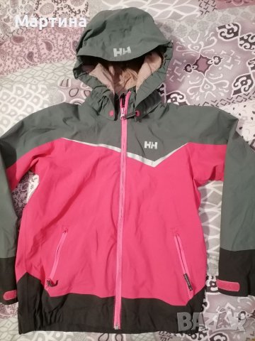 Детско предпазно яке Helly Hansen 