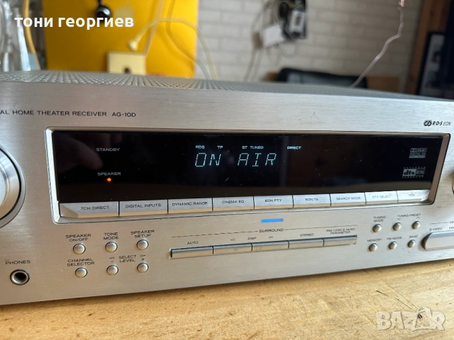 Усилвател TEAC A 10D  - AV RECEIVER TEAC / TASCAM, снимка 16 - Ресийвъри, усилватели, смесителни пултове - 53889748