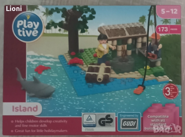 Playtive остров от 5 до 12 години, снимка 6 - Конструктори - 51608585