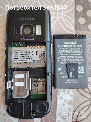 Нокия 6303 с, снимка 6 - Nokia - 54293217