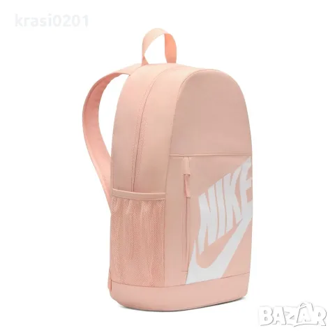 Оригинална раница на Найк! 20 л., розова