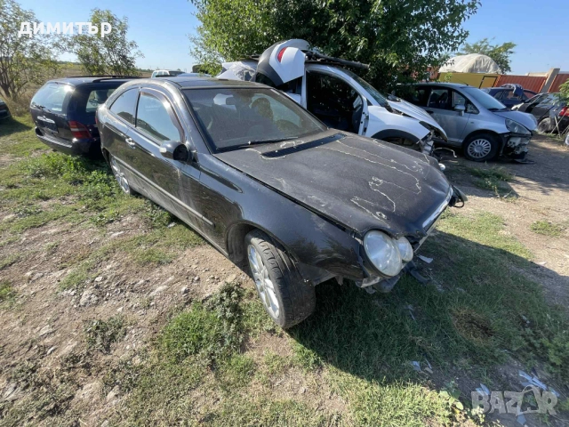 mercedes w203 sport coupe на части мерцедес в203  купе 2.2, снимка 2 - Автомобили и джипове - 51538106