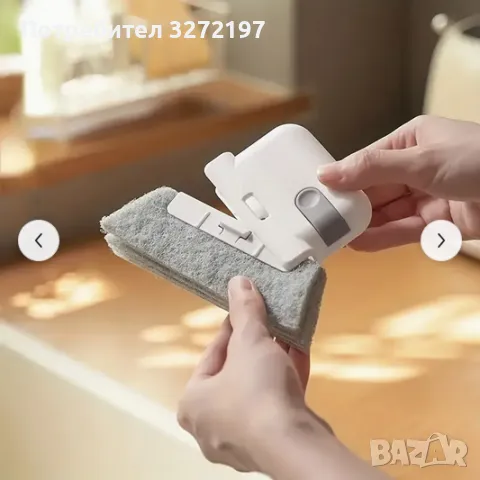 Четка 2в1 за почистване на дограма,ъгли,ръбове,труднодостъпни места и др., снимка 5 - Други стоки за дома - 48896321