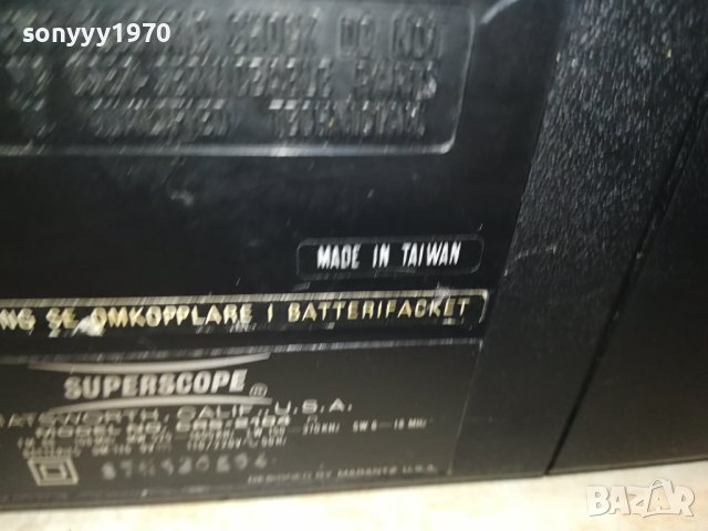 SUPERSCOPE//MARANTZ-ВНОС SWISS 0411230922, снимка 16 - Радиокасетофони, транзистори - 42847016