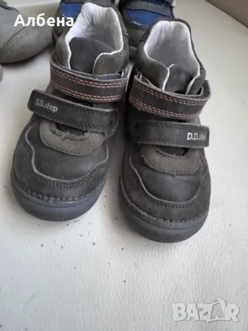 Детски обувки D.D. step, снимка 2 - Детски маратонки - 49647619