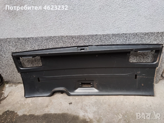 Нова задна престилка ВАЗ 2103