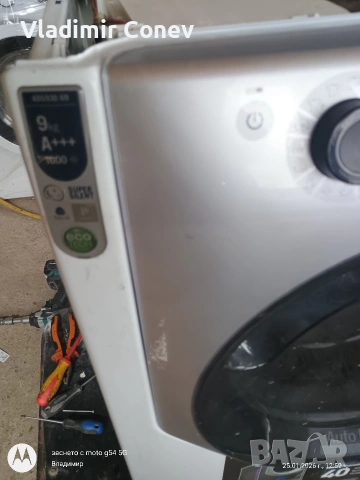 пералня Аристон 9 кила autodose, снимка 2 - Перални - 53221270