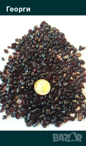 100 грама натурален гранат