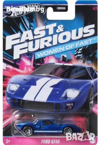 Колекционерска количка Hot Wheels Fast and Furious Ford GT40