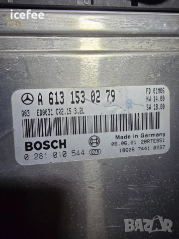 Компютър Bosch 0 281 010 544 Mercedes E320 CDI, снимка 2 - Части - 52794461