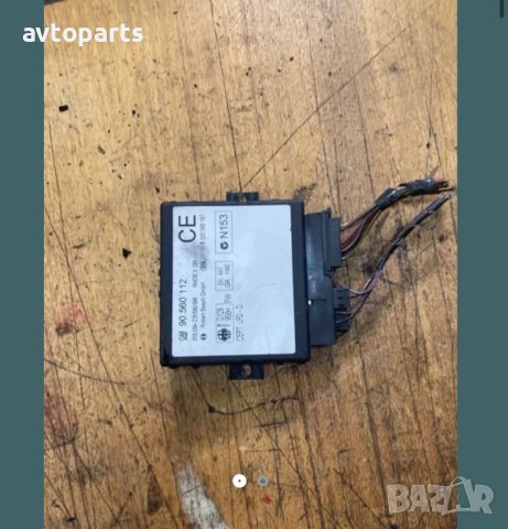 Opel astra G 2.0dti 101кс Комфорт модул