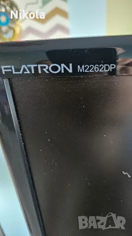 Монитор LG HD T V, снимка 3 - Телевизори - 55877592