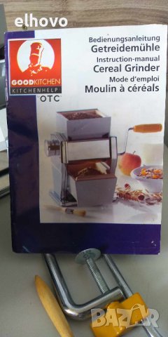 Ръчна мелничка за зърнени култури OTC, снимка 6 - Други стоки за дома - 42243525