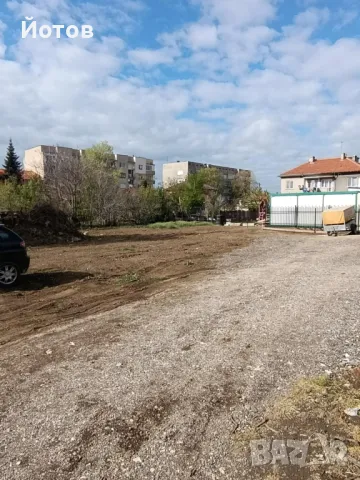 продавам парцел 