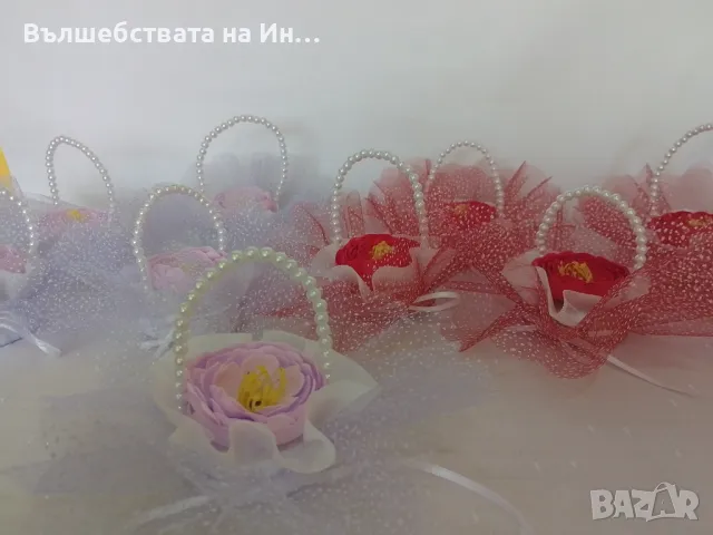 Ръчно изработени кошнички с цвете 
