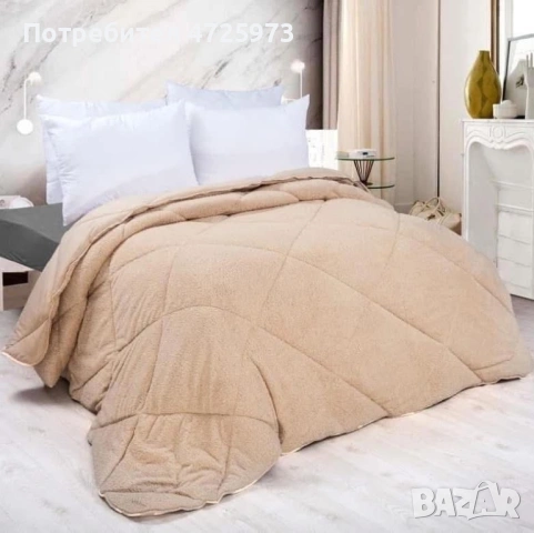 Вълшебен Юрган - Shaper