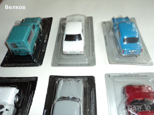 Метални модели на соц автомобили, *Deagostini, *Деагостини, в мащаб 1/43, снимка 4 - Колекции - 44419922