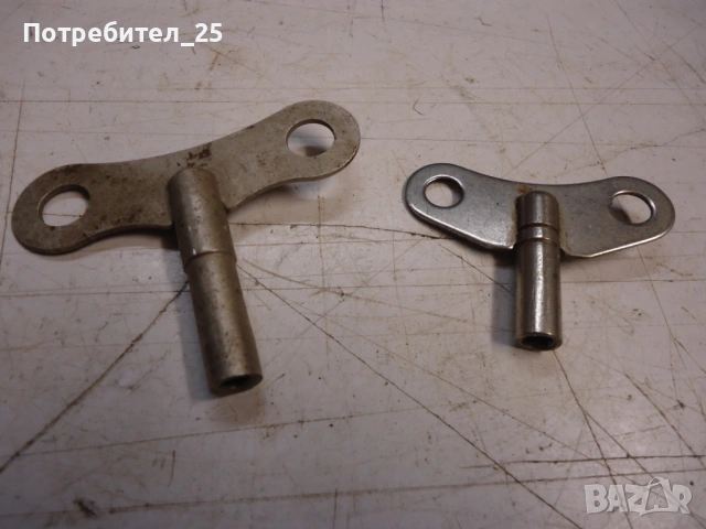 Ключове за часовници