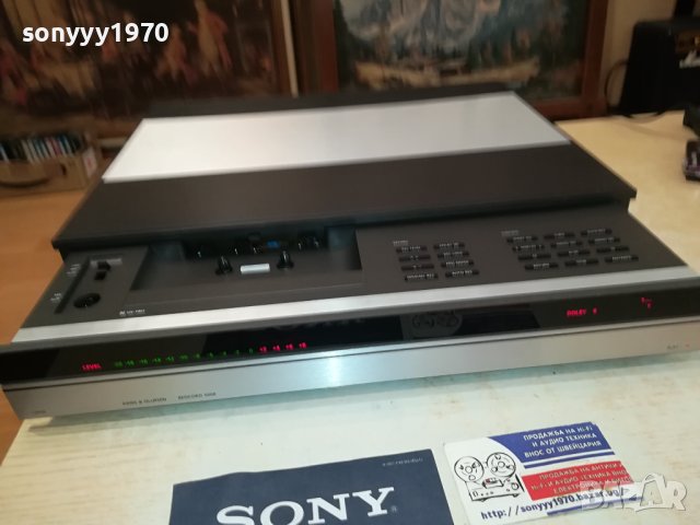 BANG & OLUFSEN DECK-DENMARK 1810230951, снимка 8 - Декове - 42618997