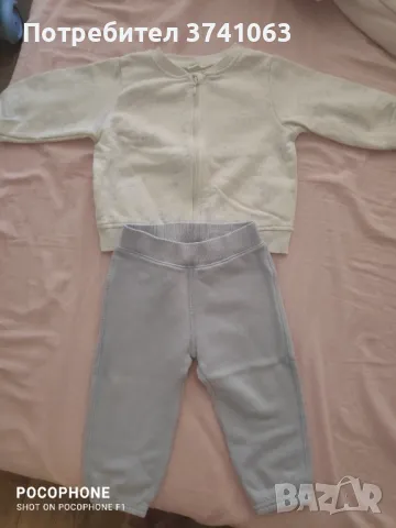 Детски комплект United colors of Benetton