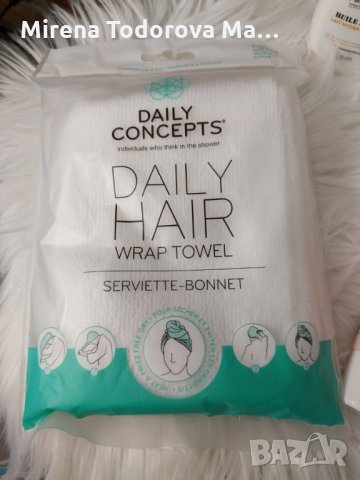  Козметичен сет за баня Glowria 5 невероятни органик, био продукта, снимка 5 - Комплекти и лотове - 35556933