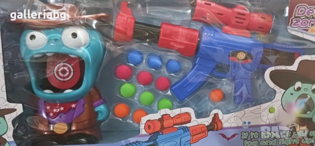 Зомби комплект с мишена, дим и светлини (Plants vs Zombies)