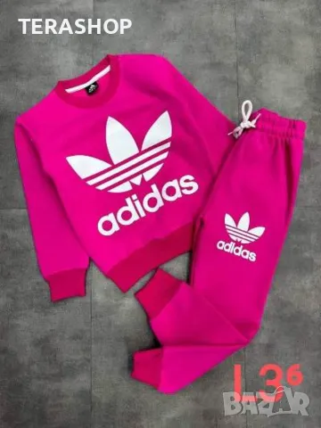 Детски Екипи, снимка 12 - Детски комплекти - 47882870