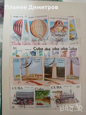 Пощенски марки, снимка 6 - Филателия - 32052207