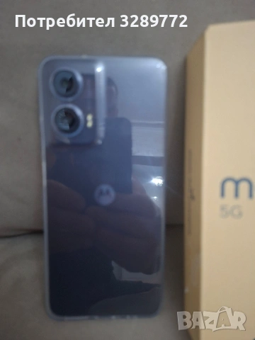 ТЕЛЕФОН, снимка 4 - Други - 53136718