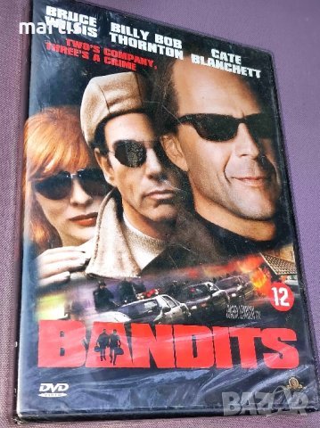 Bandits DVD, снимка 1 - DVD филми - 42435091