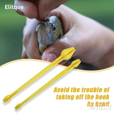 Пластмасов кукоизваждач – Зелен, Червен, Жълт