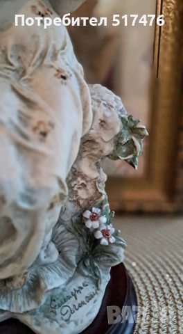 Фигура lucia Джузепе Армани, снимка 8 - Декорация за дома - 54344624