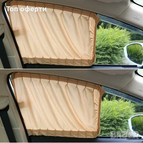 Перде странично 01 - 2бр к-т - черно или бежаво, снимка 9 - Аксесоари и консумативи - 48674662