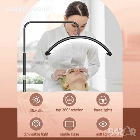 LED подова лампа полумесец – професионално осветление с дистанционно, снимка 6 - Лед осветление - 54203316