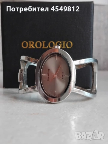 Дамски часовник , снимка 4 - Дамски - 53062186